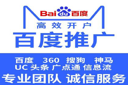 信息流平台案例分享：提升用户粘性技巧