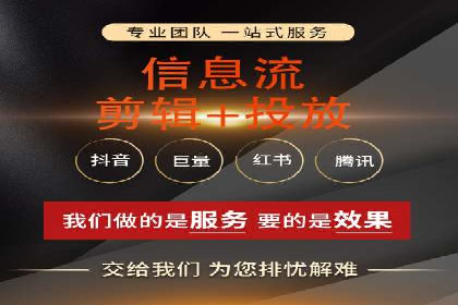 案例解析：网络推广竞价如何助力企业快速发展